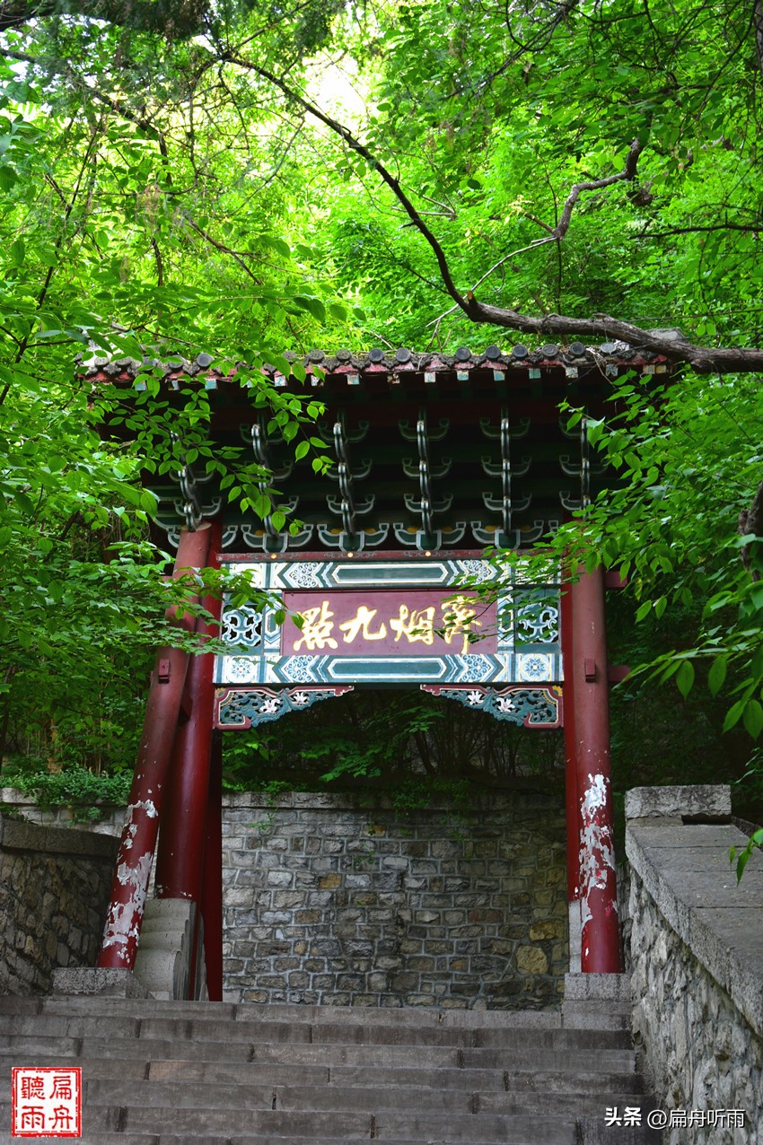 千佛山看济南,千佛山看济南全貌