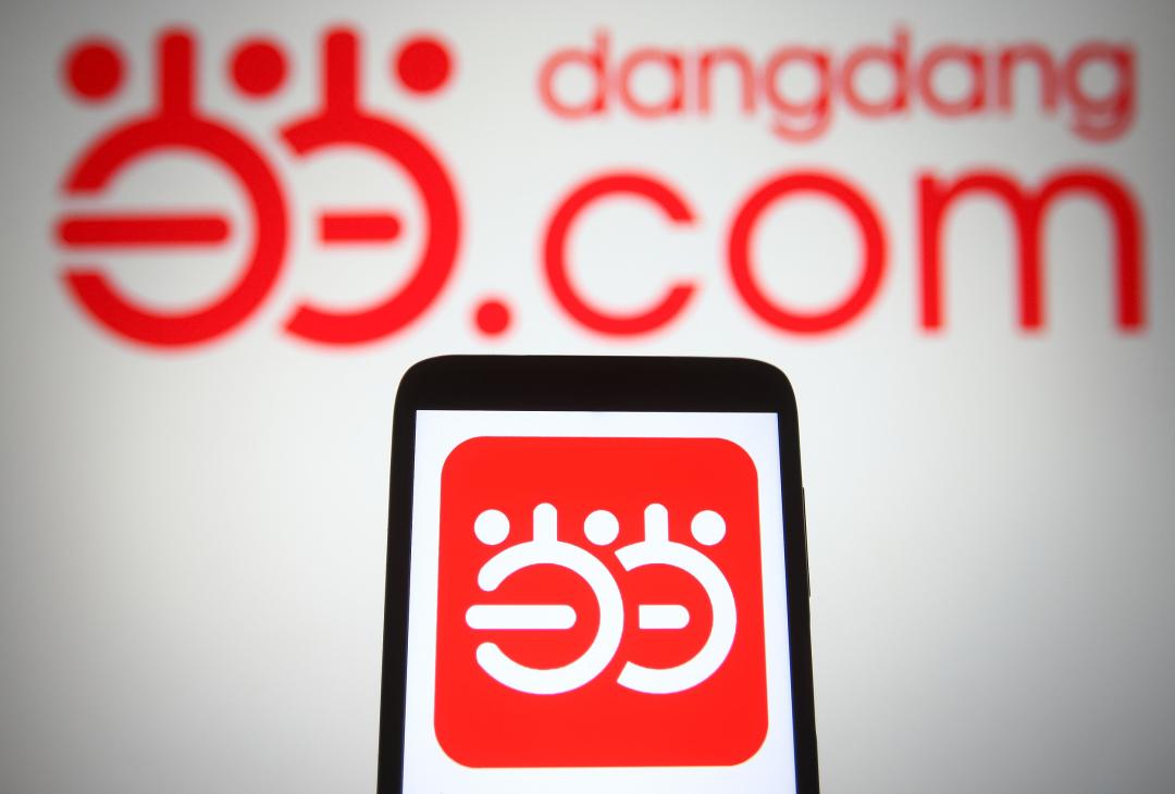 为了活下来，当当委身“宿敌”京东