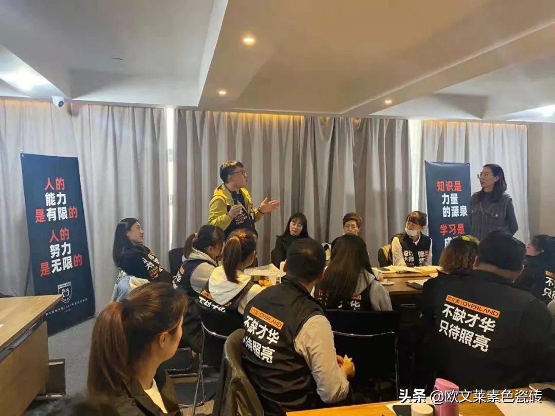 欧文莱商学院2021年实战训练营三大站点圆满落地