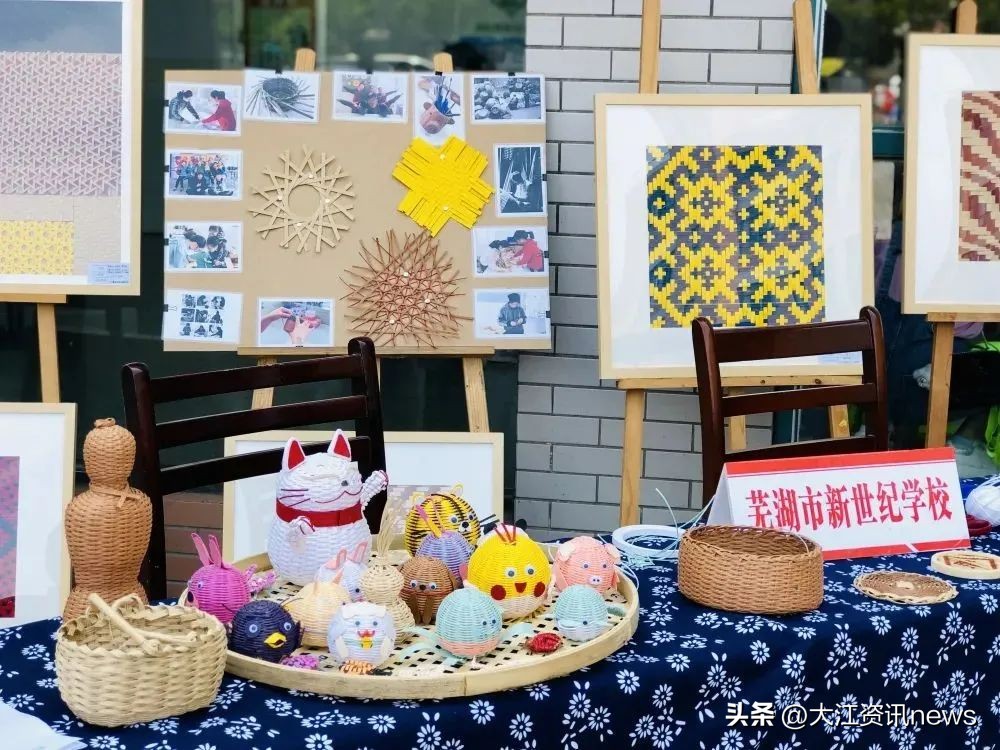 芜湖市前十名的学校,芜湖最好的十所高中