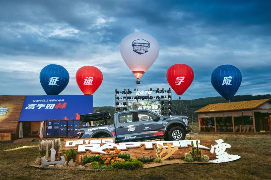 为啥福特f-150这么便宜,为什么福特f150很少见了