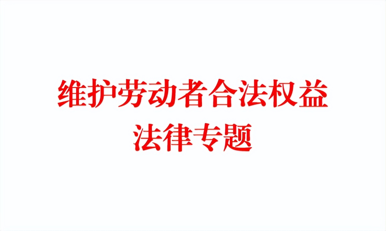 公司同事都不愿意作证怎么办,在劳动纠纷中做伪证怎么处理
