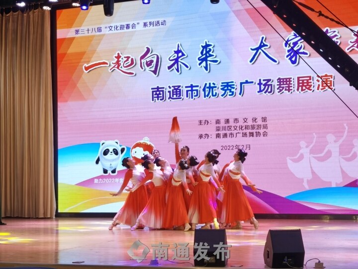 通城阁广场舞,通城广场舞完整版