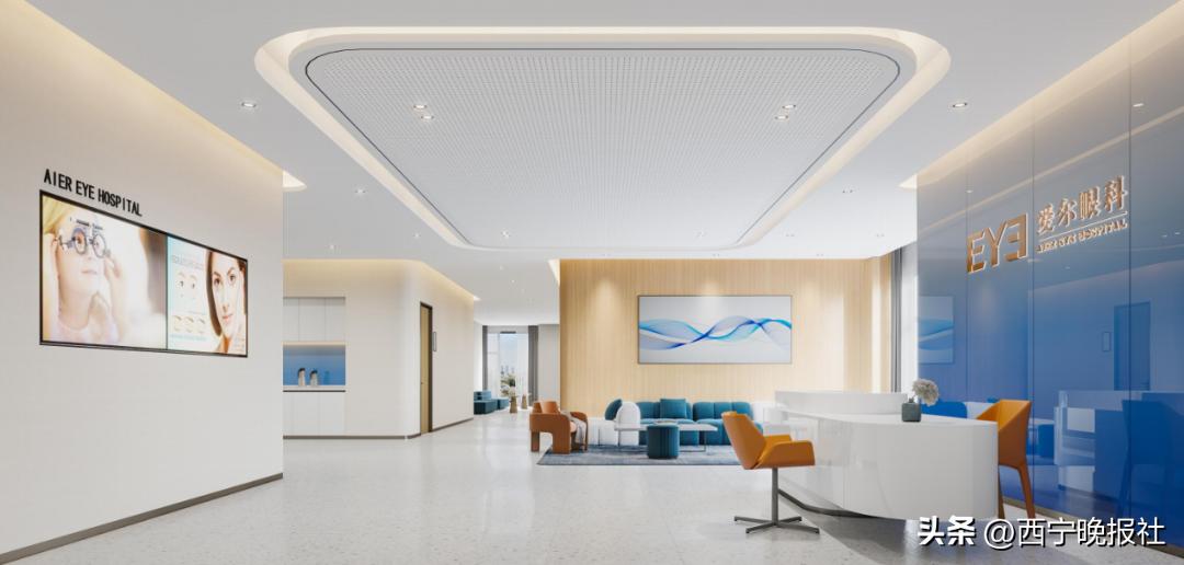 招180人!青海爱尔眼科医院2023年公开招聘启示,覆盖医疗、人资、财务、健教等相关岗位