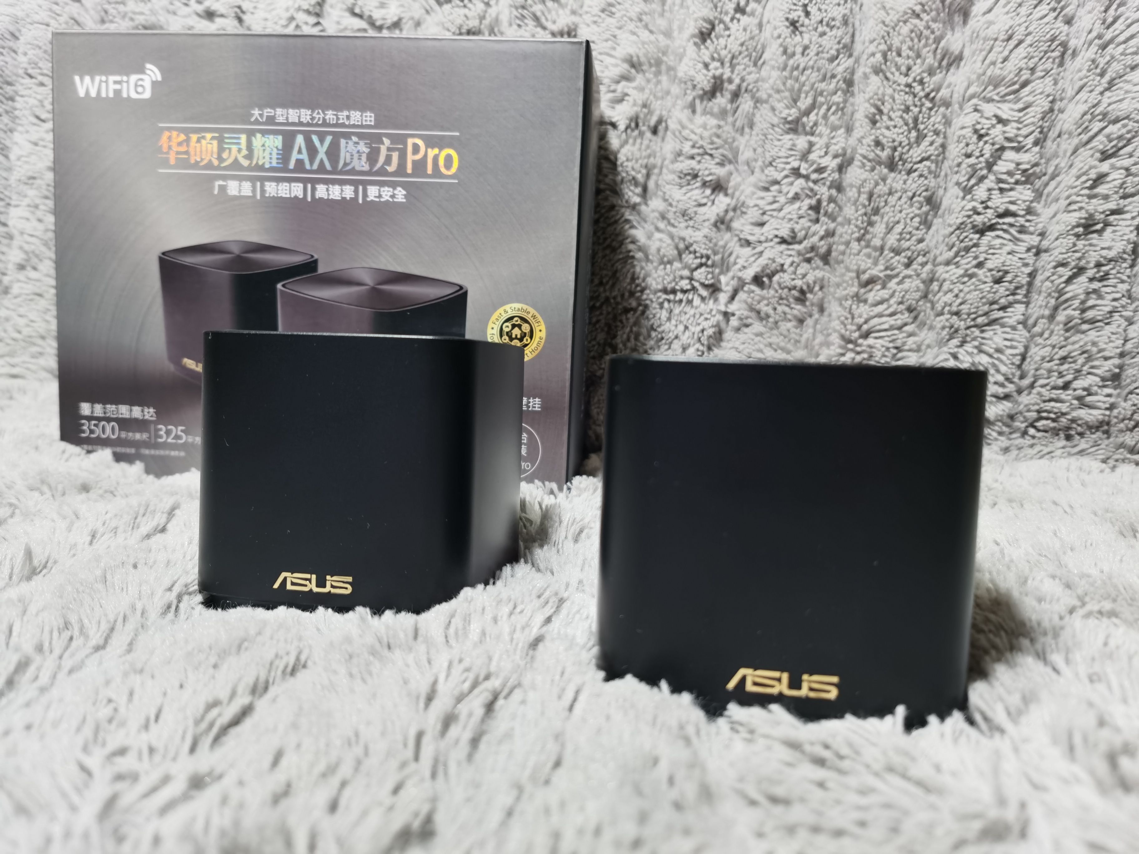 4年一届的世界杯,4年一届世界杯