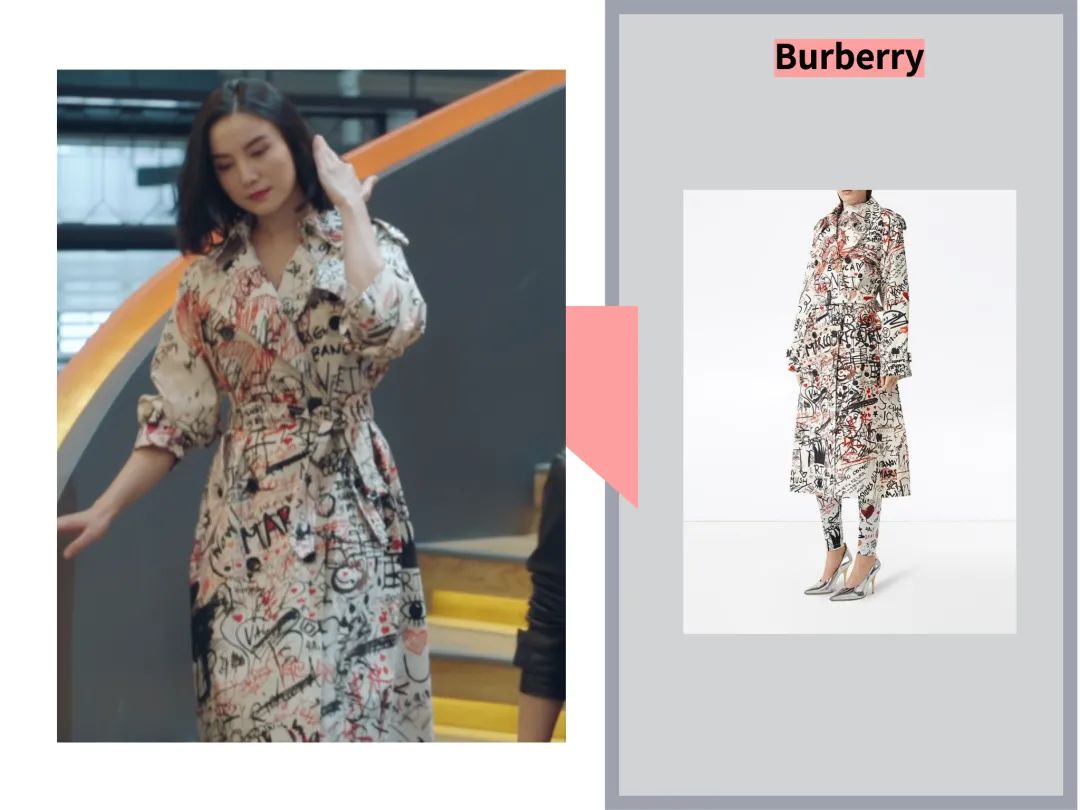 盛装有没有原著,真的很装图片