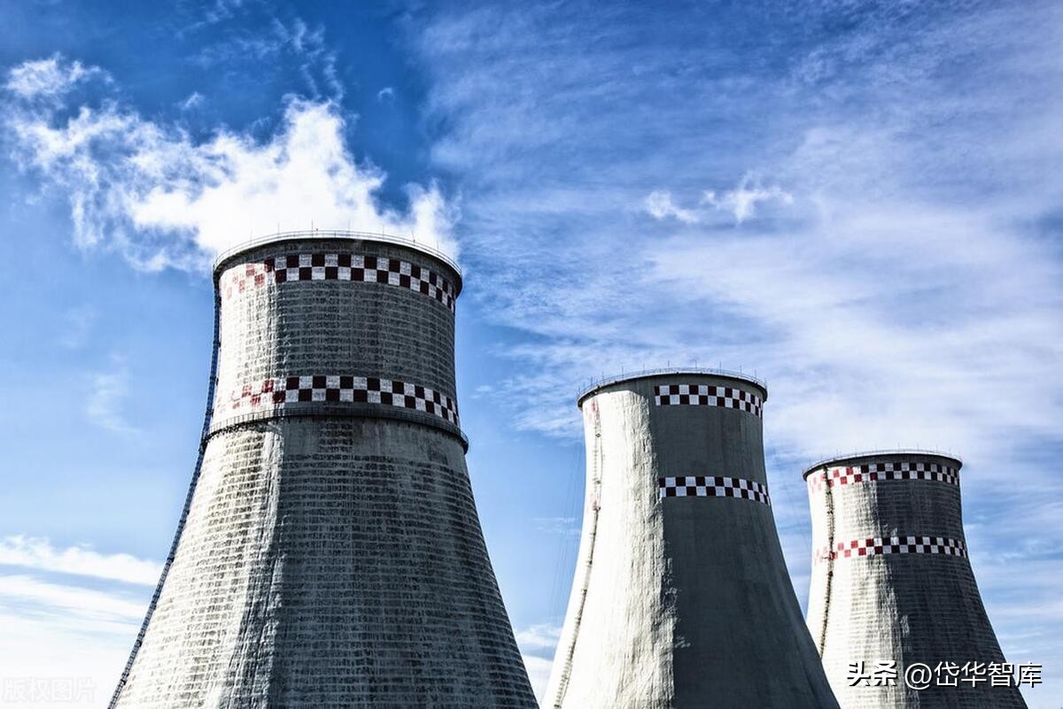 安徽煤炭国有企业,安徽新集煤电集团