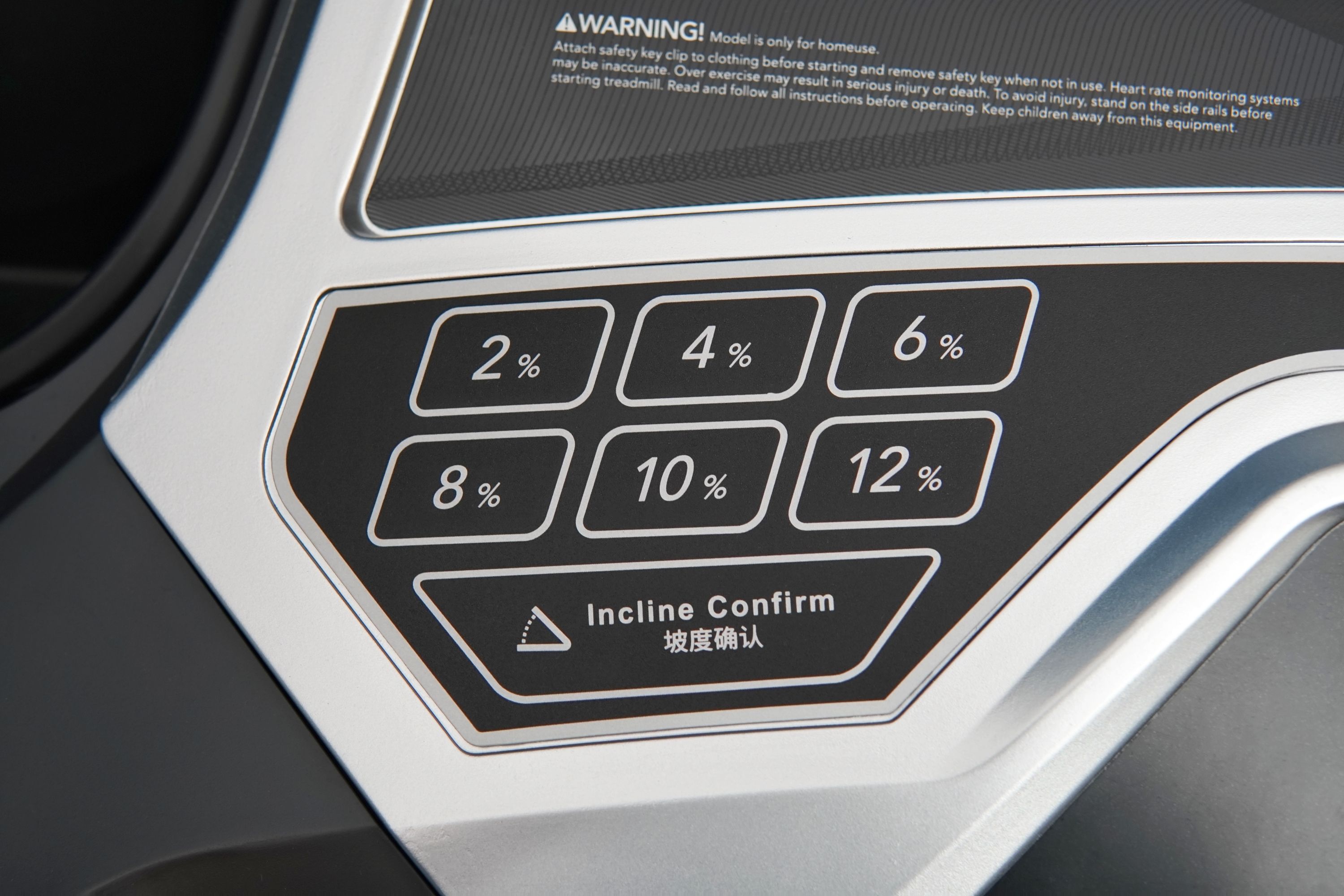 体重90kg怎么选购跑步机,无动力跑步机选购1000以下