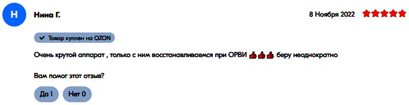 连花清瘟在国外火吗,日本人评中国连花清瘟止疼药