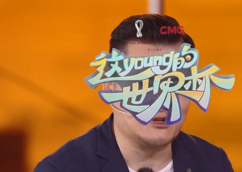 这young的夏天央视直播,这young的夏天央视