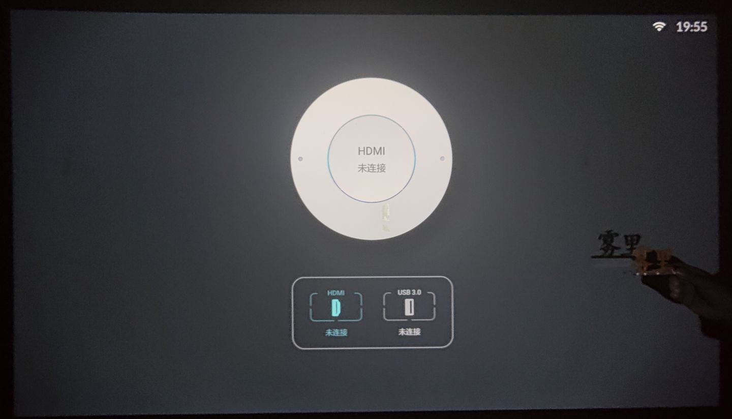 小明投影仪q2pro和q3pro区别,小明q2pro投影仪调多少寸合适