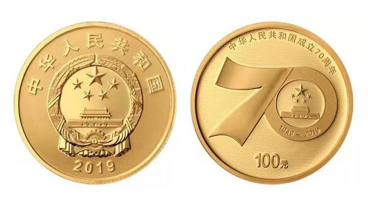 纸币历史上的故事,纸币收藏的新发现