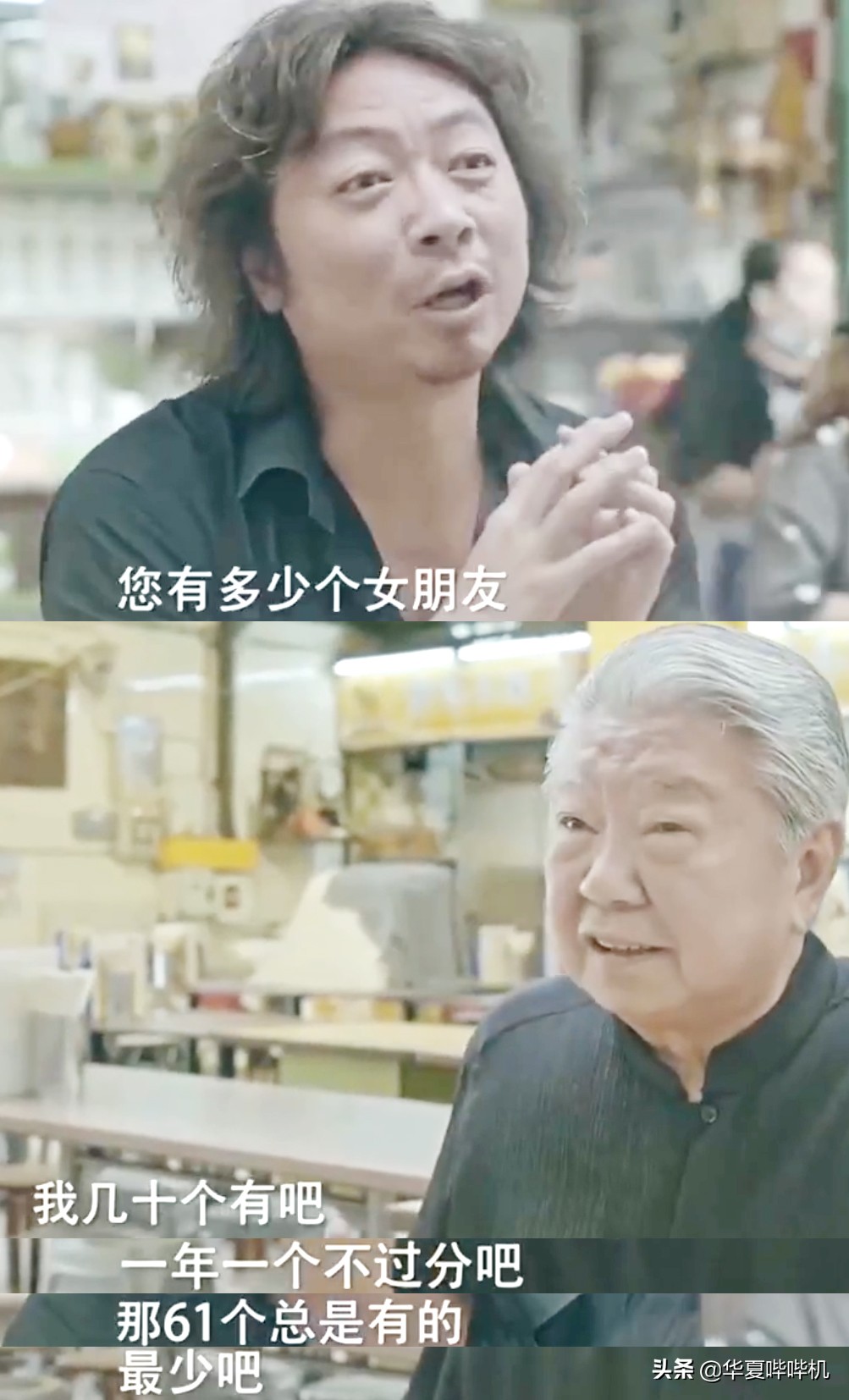 美食大师蔡澜身体怎么样,香港美食家蔡澜心中的十大美食