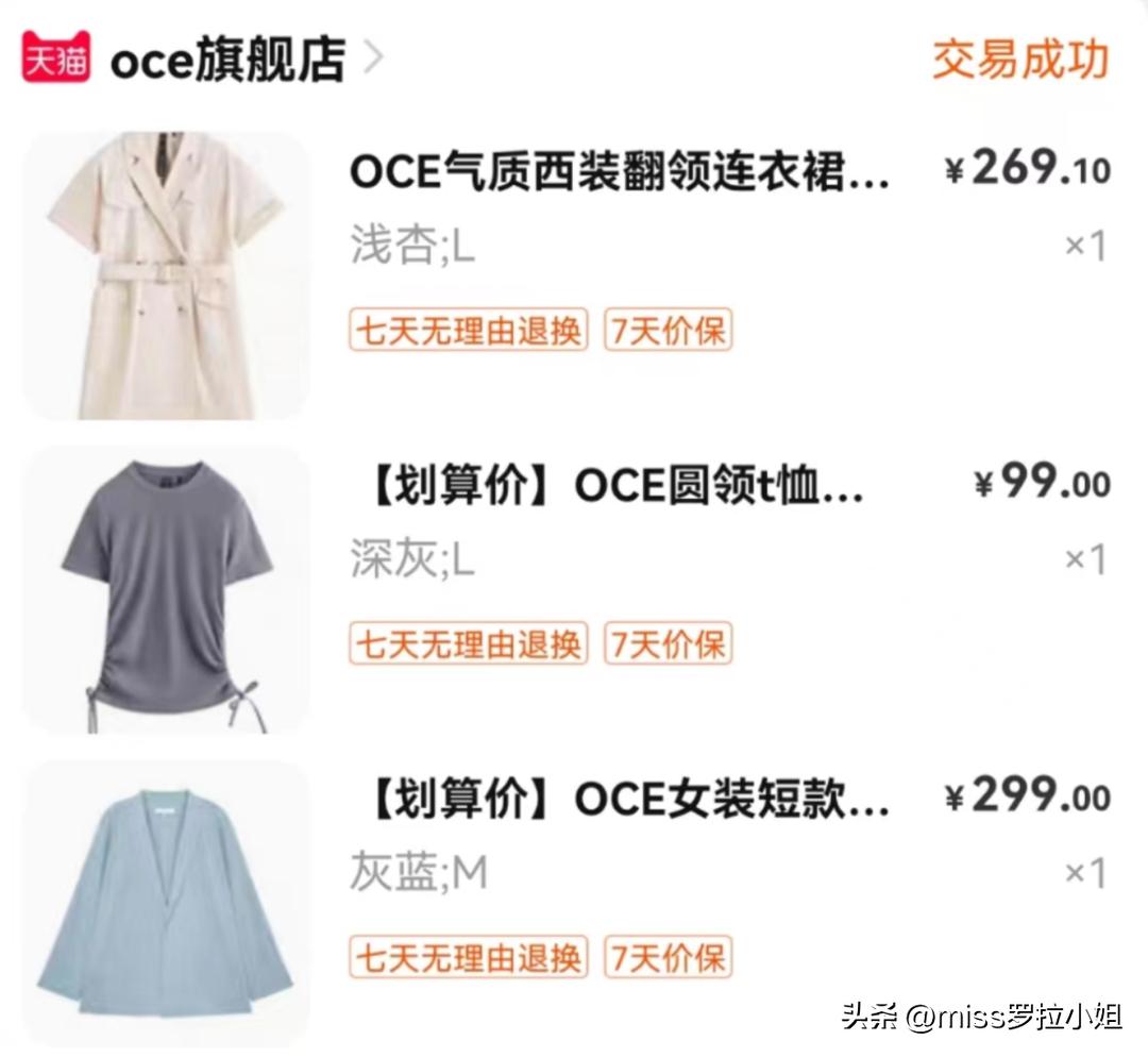 北欧宜家的家具,宜家值得买的原木风家具