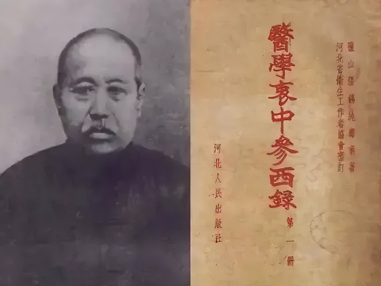 中医霍乱和霍乱区别,中医治疗霍乱的药方