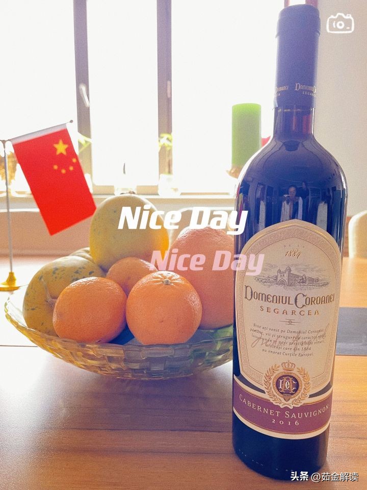 好喝的红酒推荐小瓶装,好喝又不贵的红酒推荐