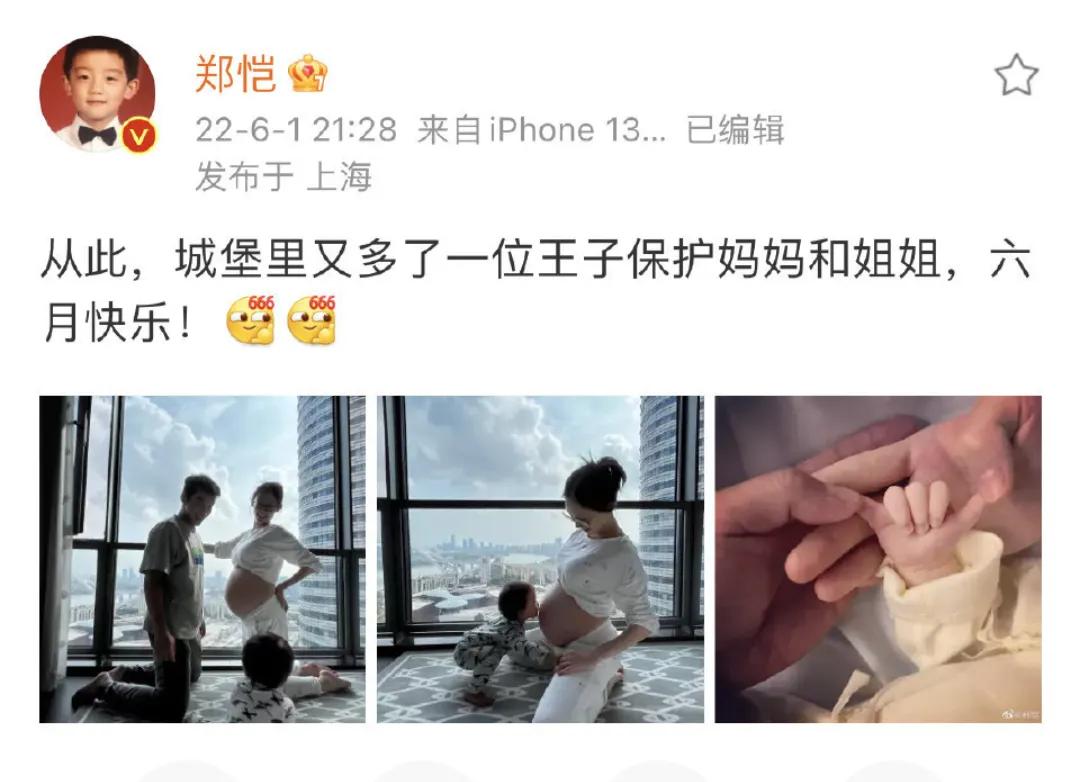 冯小刚谈苗苗郑恺,冯小刚郑恺苗苗现在关系