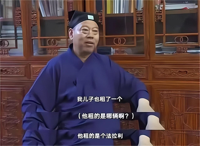 19年,中国富二代留学生被绑,炫富坑爹坑自己,父亲身份惊呆大众