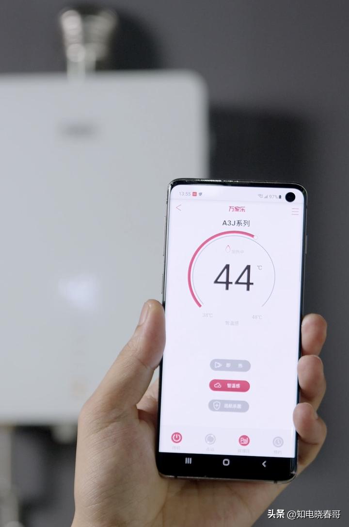 万家乐小体积零冷水燃气热水器,万家乐平衡式燃气热水器测评