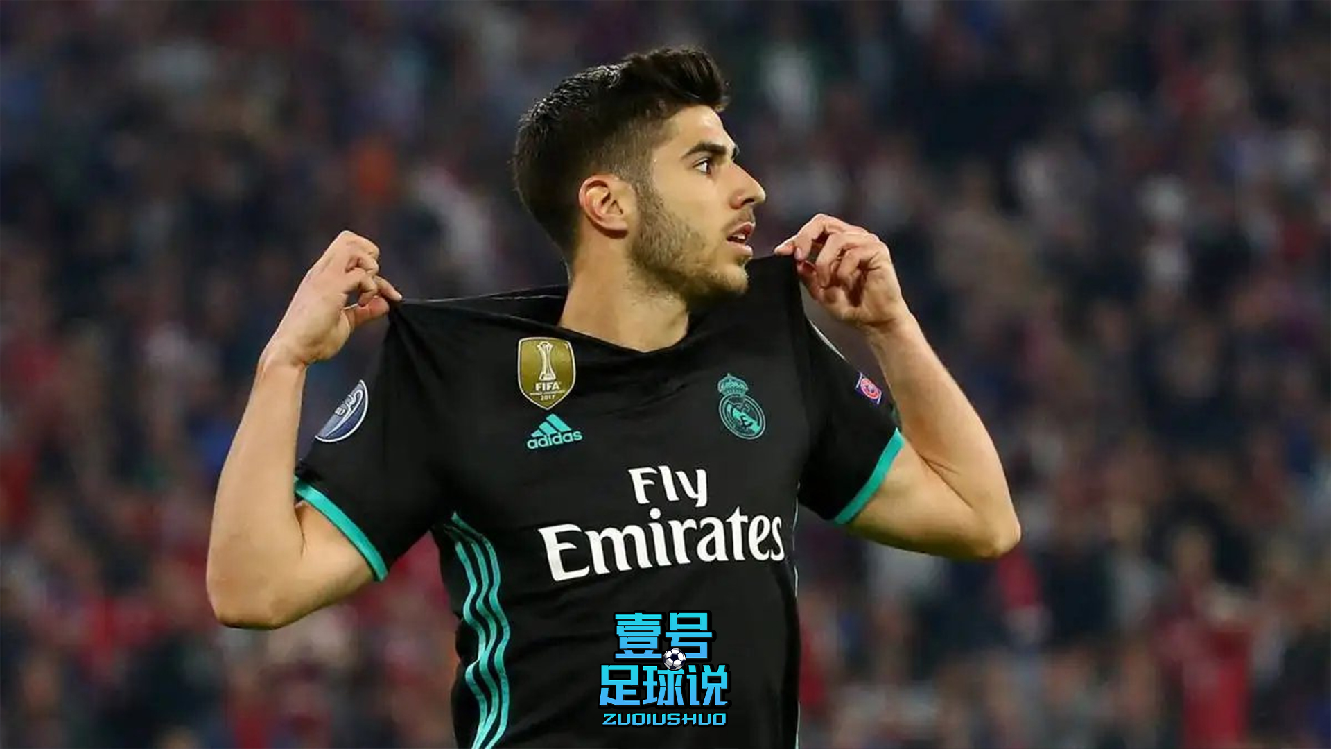 皇马储君转会米兰？门德斯三种方案，其中一种可将这笔交易告吹