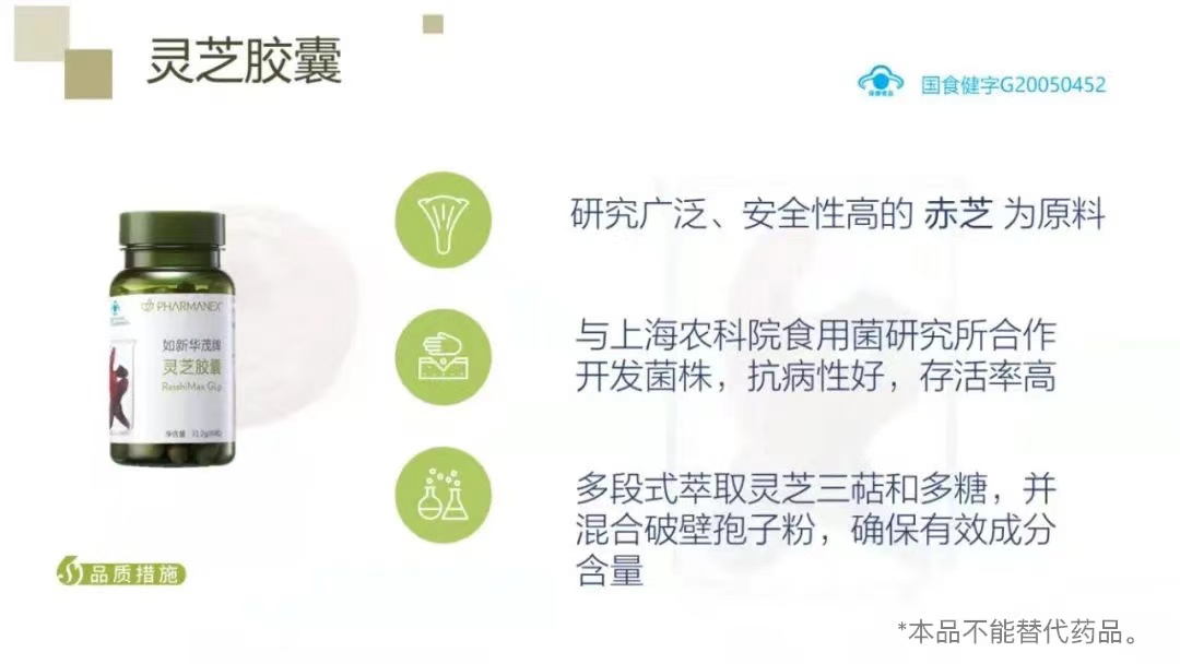 骨折主动康复,骨折后人体自愈力