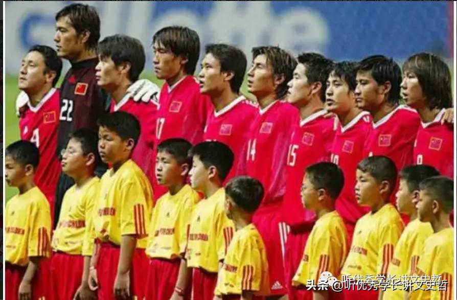 夏日记忆世界杯,我的世界杯足球记忆图片