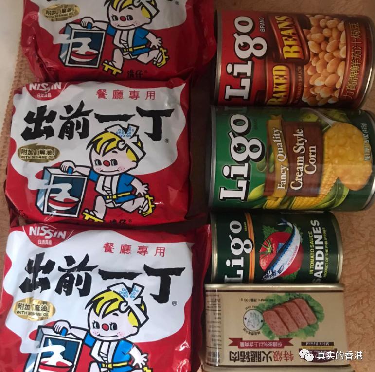 香港围封，免费三餐！还有礼品！还有钱拿！我也想被围封