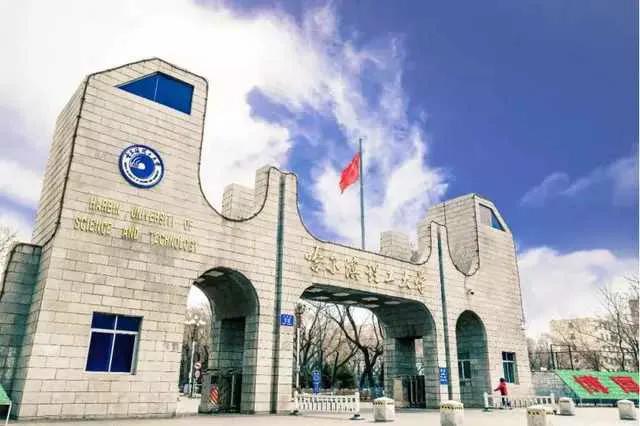 张雪峰口中的哈理工,张雪峰评价哈工大院士