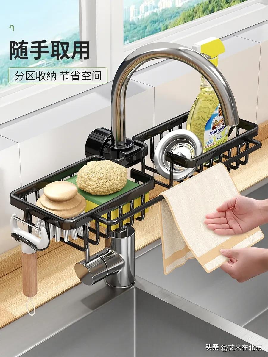 收纳好物推荐厨房篇,厨房调料收纳用具好物推荐