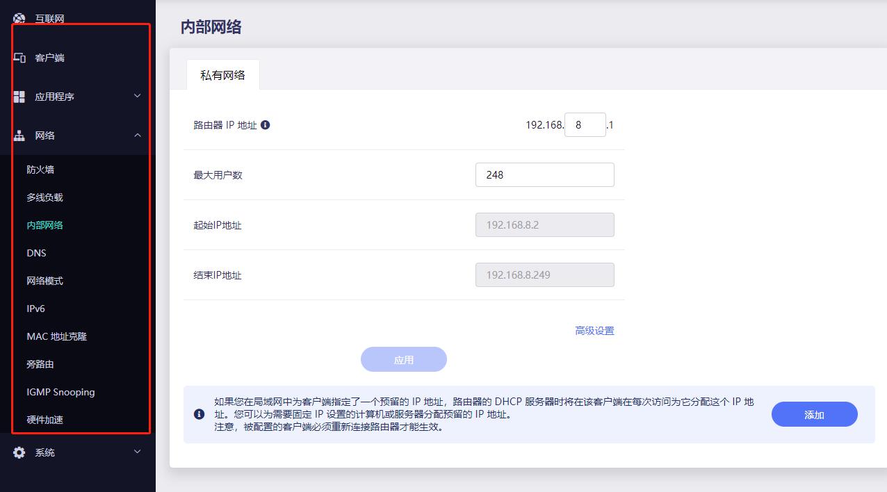 路由器弱电箱太小怎么解决,可以装弱电箱的路由器推荐