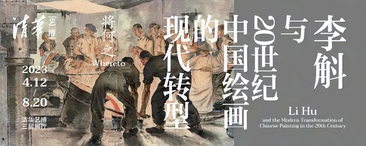 六月，北京地区文博精彩展览不容错过