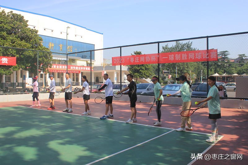 枣庄网球锦标赛,2021一球致胜网球大奖赛