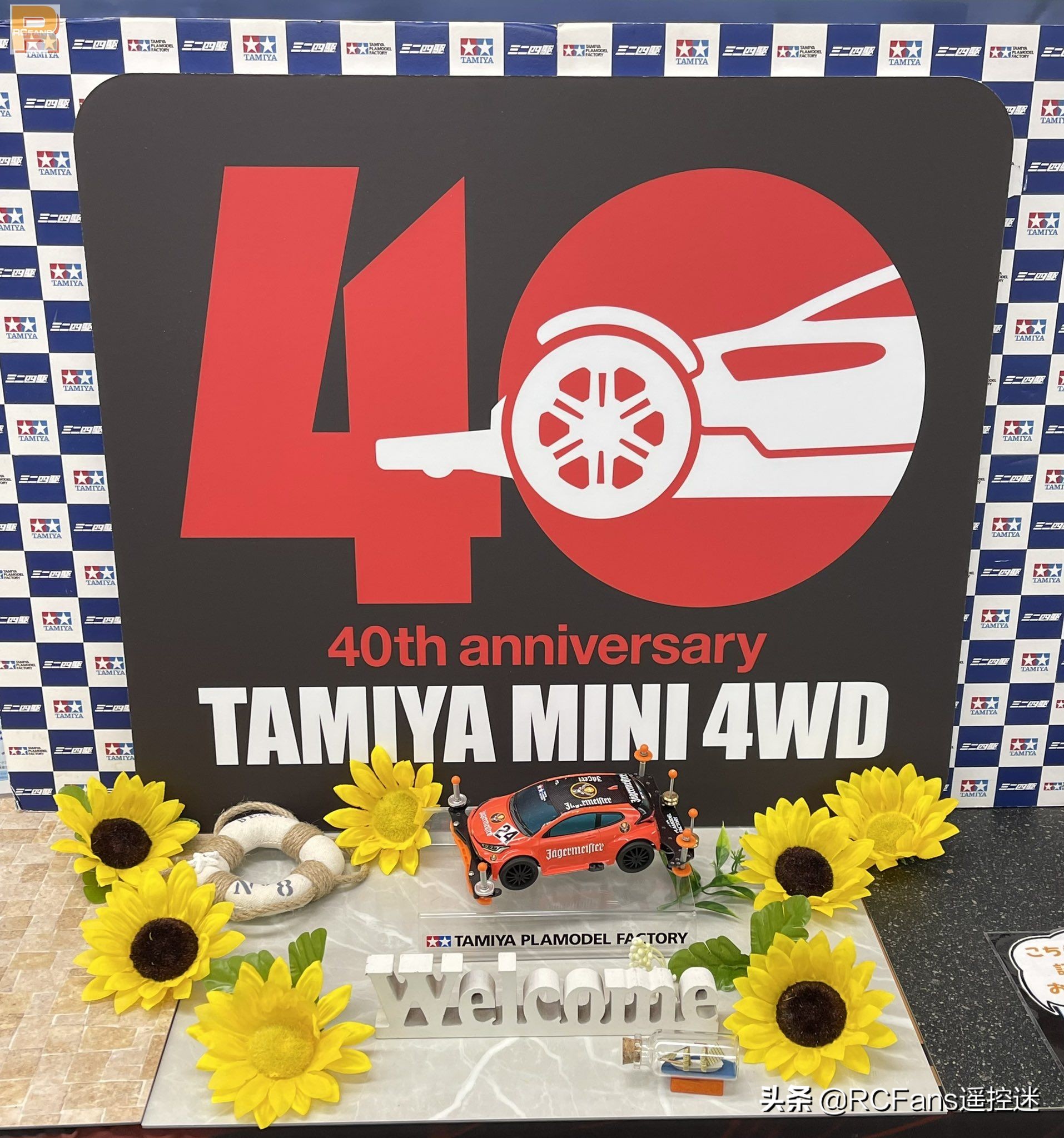 轨道四驱车1秒破百,轨道四驱车