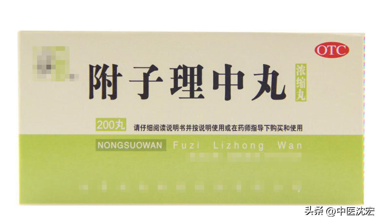 阴囊潮湿?瘙痒有异味?病根多在湿,3个中成药,让你无湿一身爽