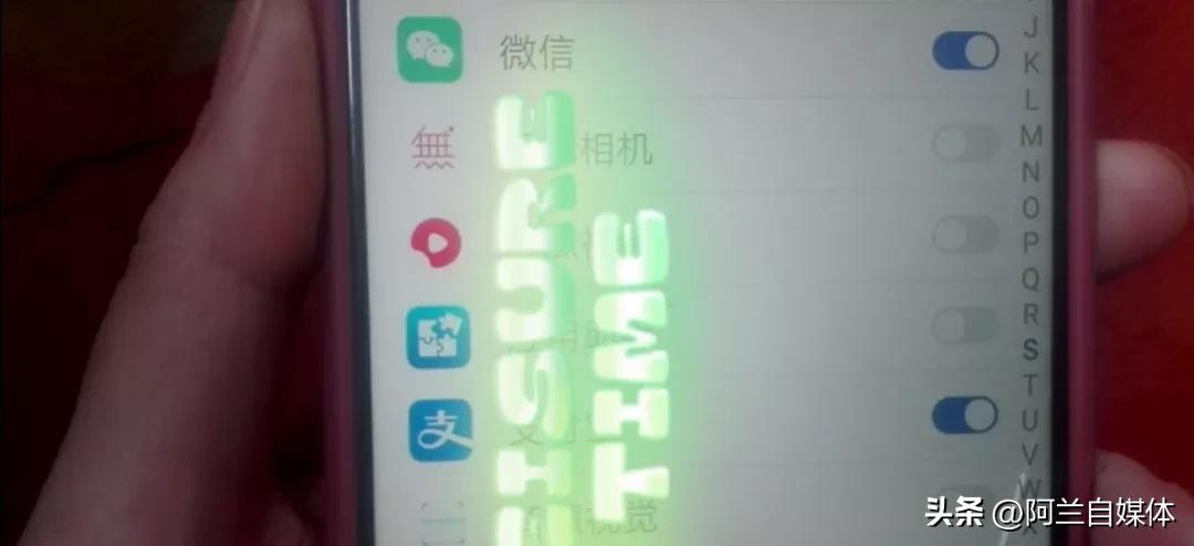 怎样使用微信的定位功能,如何用微信定位人的位置