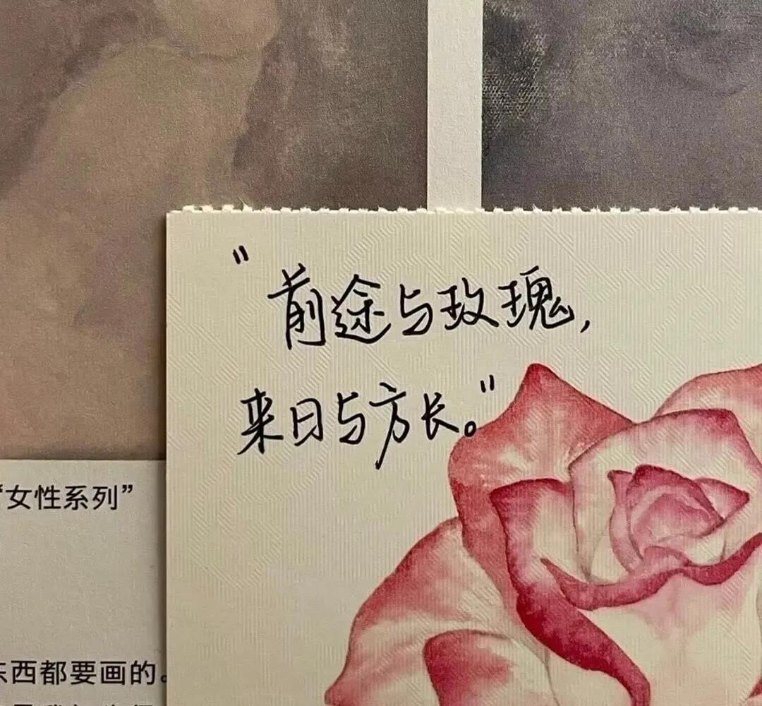 微信背景图只想搞钱,微信背景图我缺的是钱