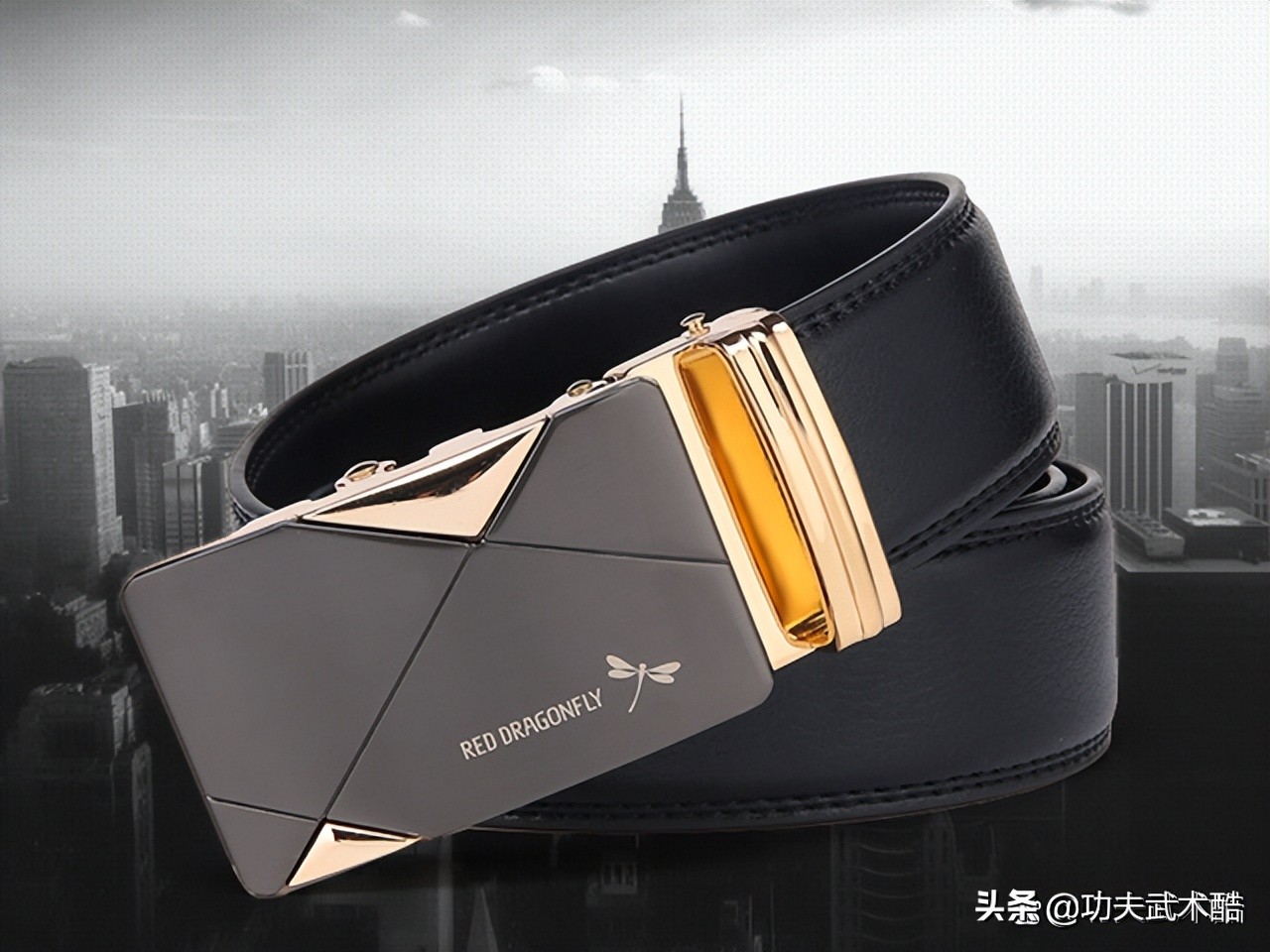 功夫武术酷读者的福利来了，这5款超值皮带应该属于您，赶紧看看