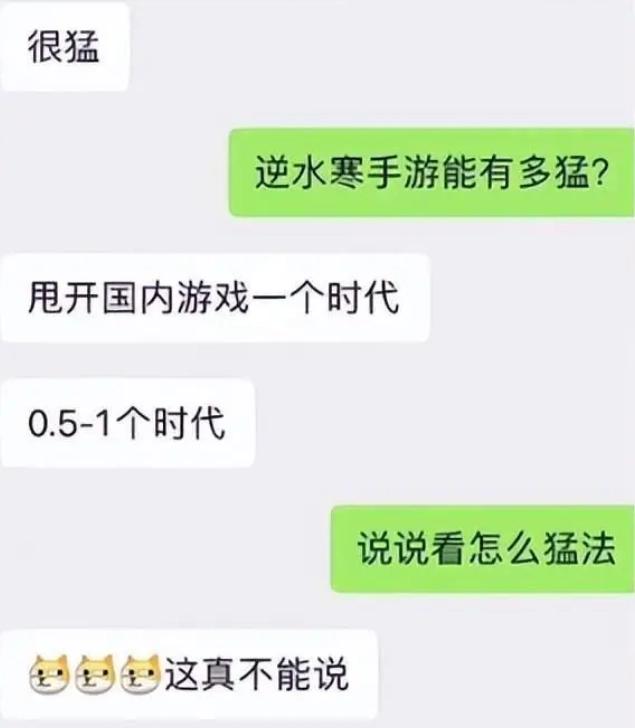 用腾讯企点引流推广游戏可以吗,腾讯给网易宣传游戏