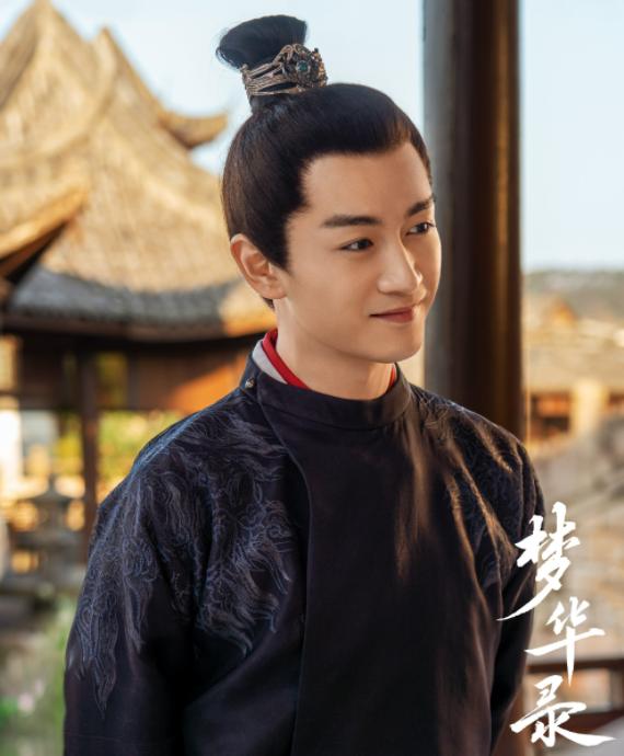 梦华录防晒,梦华录防爆