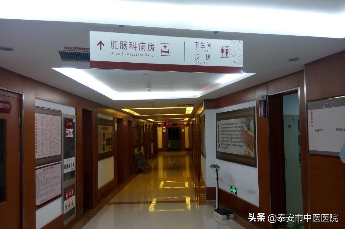 医心向党医师节照片,医心向党庆盛会