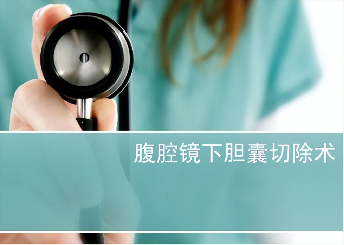 急性胆囊炎发作的原因有哪些,急性胆囊炎的症状及治疗都有哪些