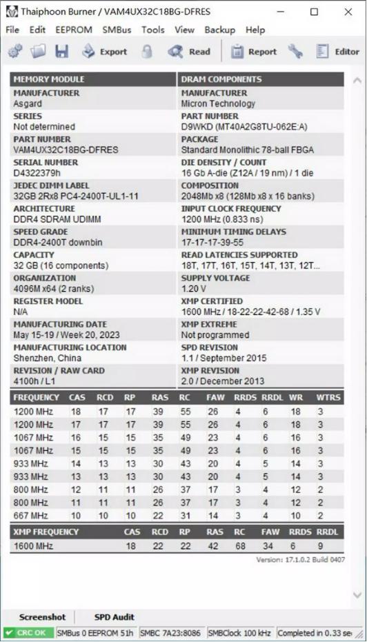 阿斯加特ddr43600超频,阿斯加特ddr43600内存超频