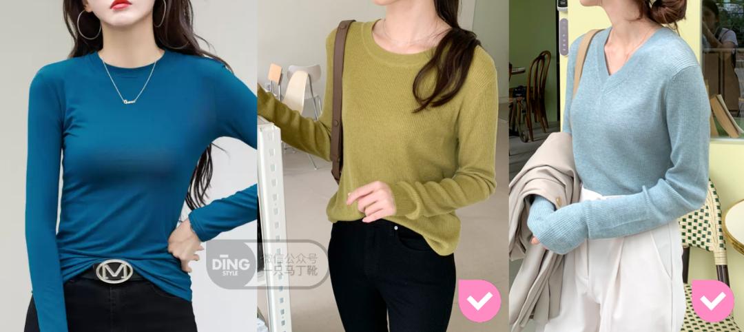 秋冬打底衫穿搭男,秋冬打底衫搭配推荐