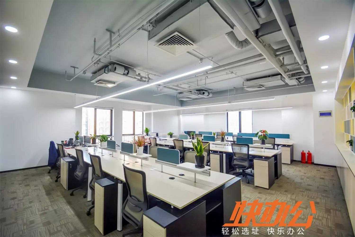 朝阳区共享办公政策,朝阳区东坝共享办公