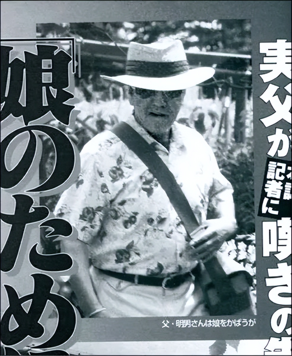 中森明菜最后的下场,中森明菜遇到的渣男是谁