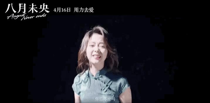 2019年国产烂片豆瓣评分,盘点评分最低的十大国产烂片