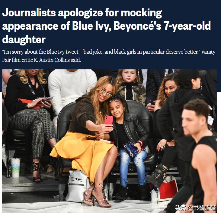 碧昂丝性格照片,碧昂丝的女儿最新视频