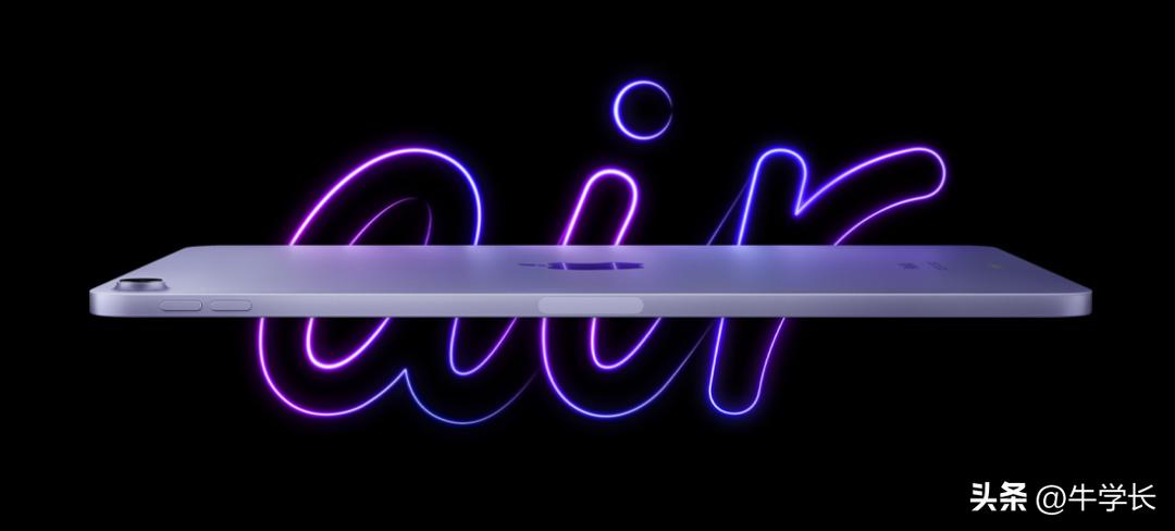 苹果平板ipad哪一款性价比最高,苹果平板购机攻略