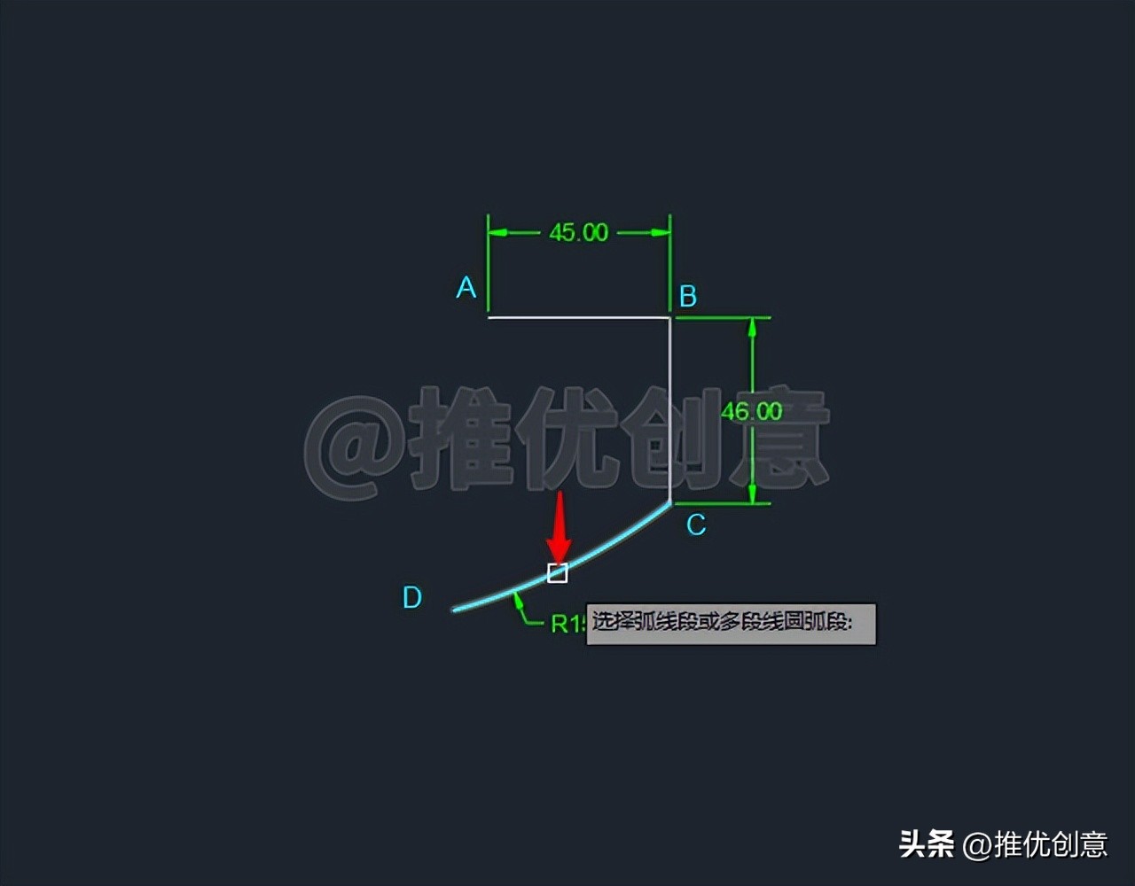 cad制图初学入门画图基础知识,cad制图初学入门画图