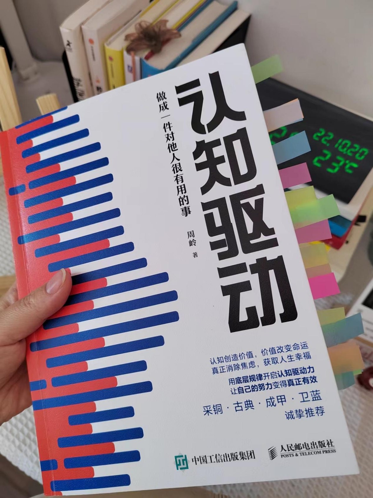专职写作5年靠自媒体写作赚到了,靠自媒体写作怎么实现年入100万